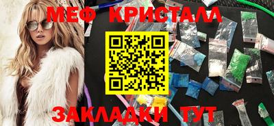 ECSTASY Кимры