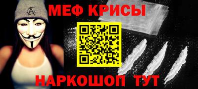 ALPHA PVP Кинель