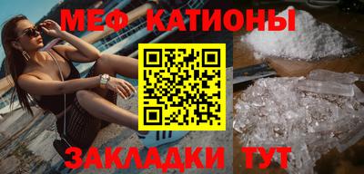 синтетический гашиш Кингисепп