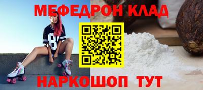ALPHA PVP Кинель