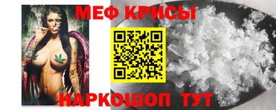 ECSTASY Кимры
