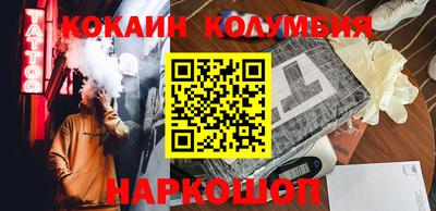 ALPHA PVP Кинель