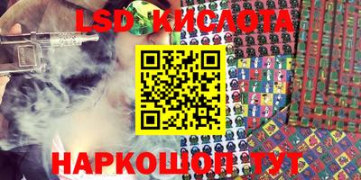 ECSTASY Кимры