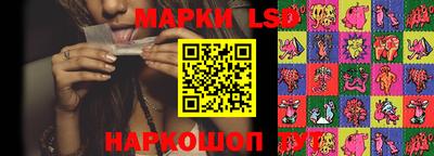 ALPHA PVP Кинель