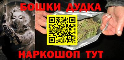 ALPHA PVP Кинель
