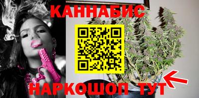 ALPHA PVP Кинель