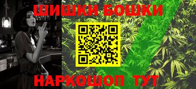 синтетический гашиш Кингисепп