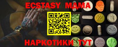 ALPHA PVP Кинель