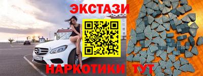 ALPHA PVP Кинель