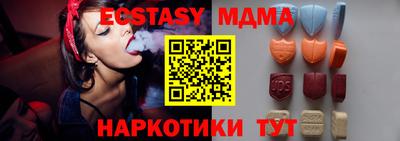 ALPHA PVP Кинель