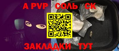 ECSTASY Кимры
