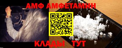 синтетический гашиш Кингисепп