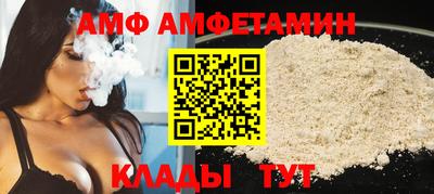 ECSTASY Кимры