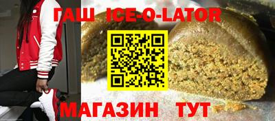 ALPHA PVP Кинель