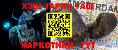 ECSTASY Кимры