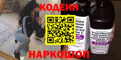 ECSTASY Кимры