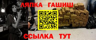 ALPHA PVP Кинель