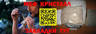 ECSTASY Кимры