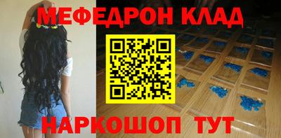 ECSTASY Кимры
