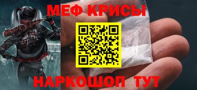 ALPHA PVP Кинель