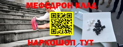 синтетический гашиш Кингисепп