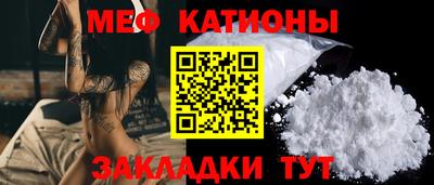 ECSTASY Кимры